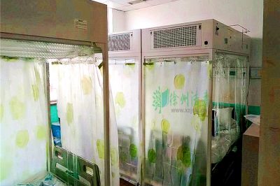 層流床有危害嗎？