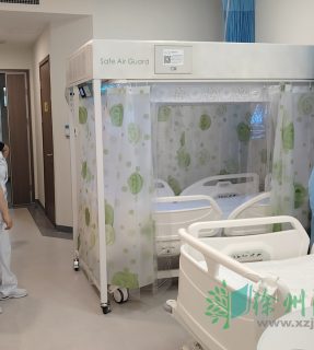 徐州潔森層流床罩助力綿陽中心醫(yī)院三江病區(qū)升級潔凈病房